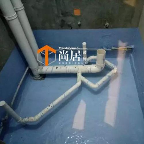 衛生間防水